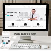 （自适应手机版）HTML5网络服务网站模板