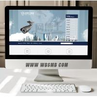  安防设备html大气通用企业网站